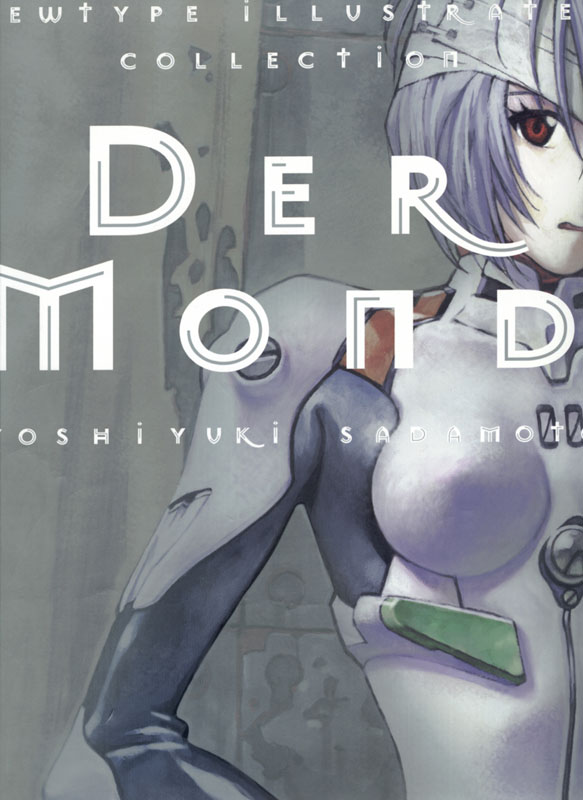 Otaku Gallery  / Art Books / Yoshiyuki Sadamoto - Der Mond / Der Mond - Yoshiyuki Sadamoto - 00 - Front Cover.jpg